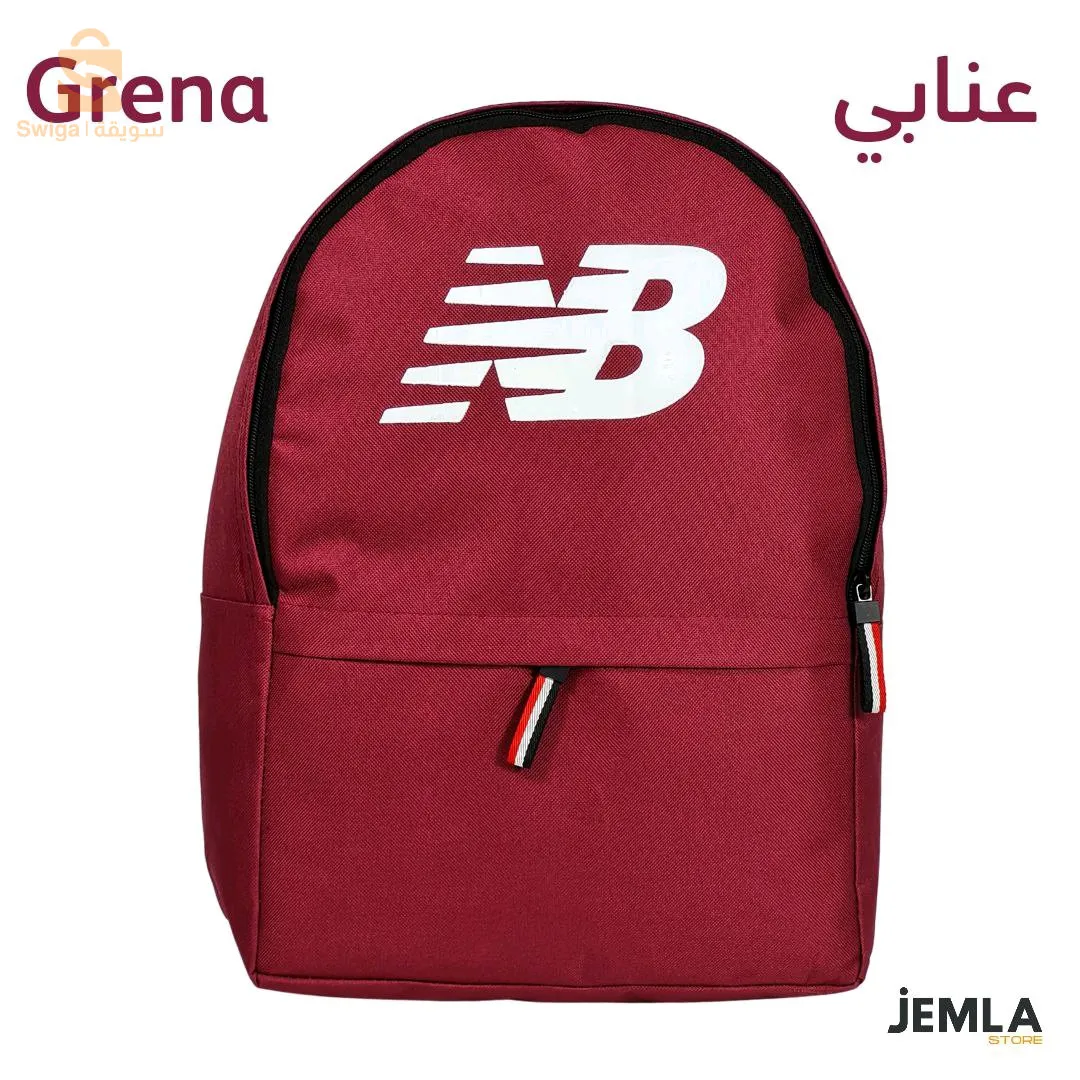 محفظة مدرسية