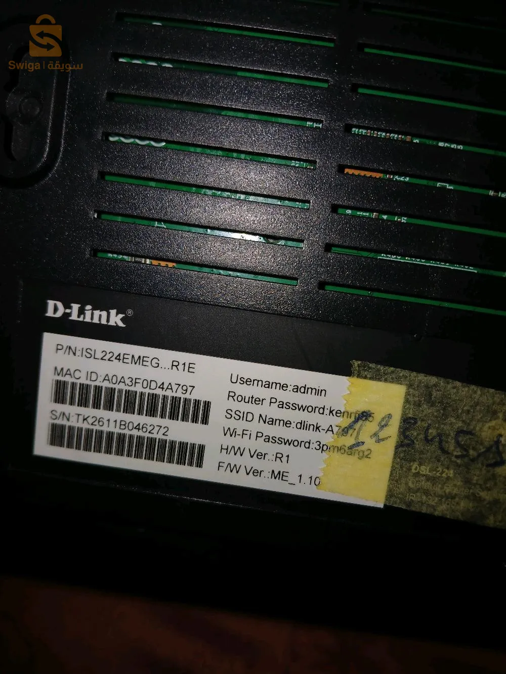 السلام عليكم مودم واي فاي للبيع العلامة التجارية: D-Link لمن يهمه الأمر على الخاص. رقمي 0558267862 السعر قابل للتفاوض