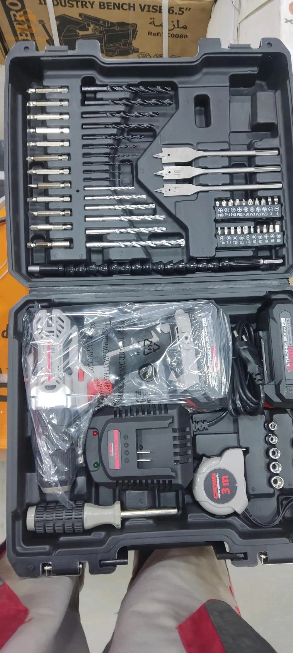 visseuse crown double batterie 20v/2Ah i 🔋