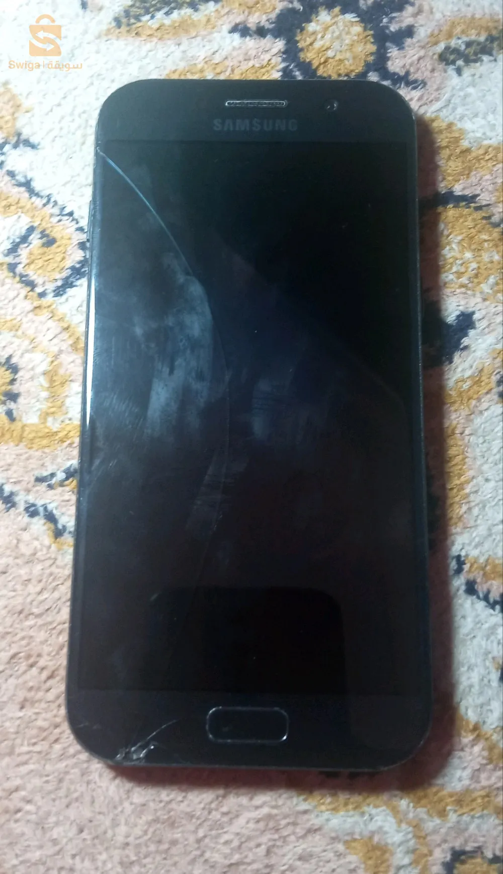 Galaxy A5 (2017)