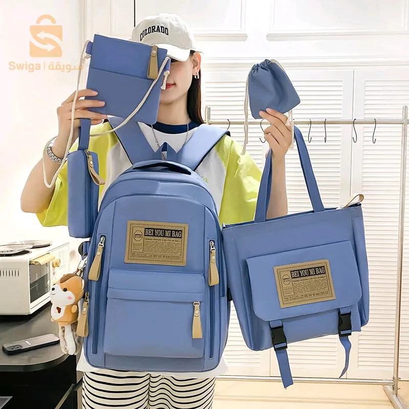 Ensemble de 5pcs sacs à dos