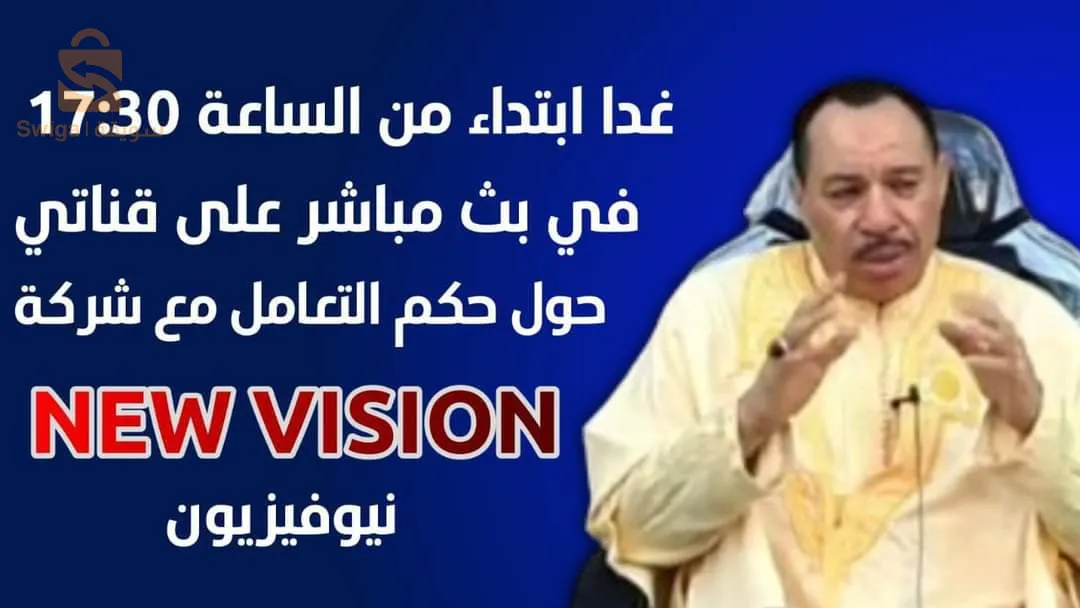 Professional Éducation Methods