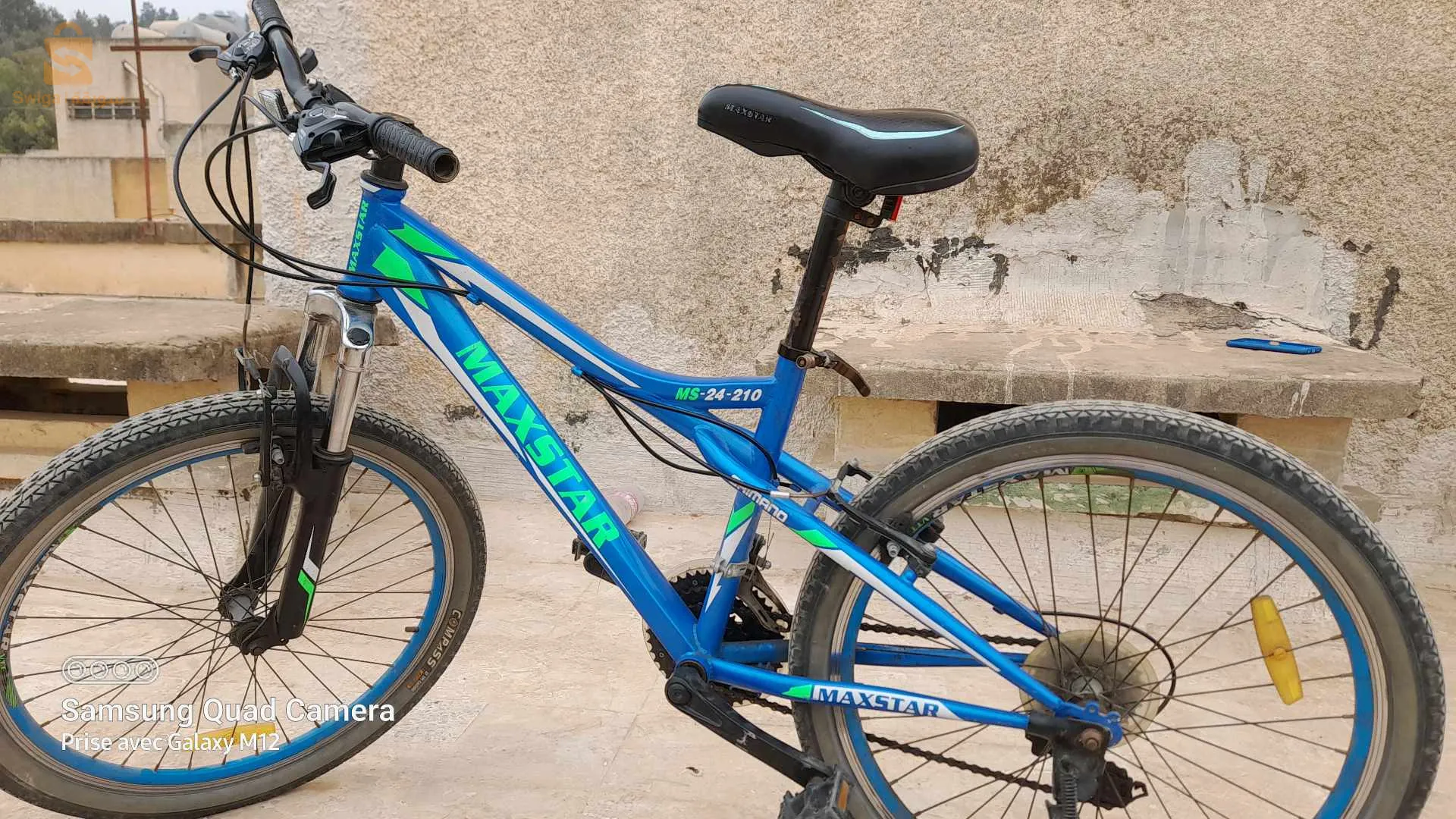 اولاديعيش بليدة