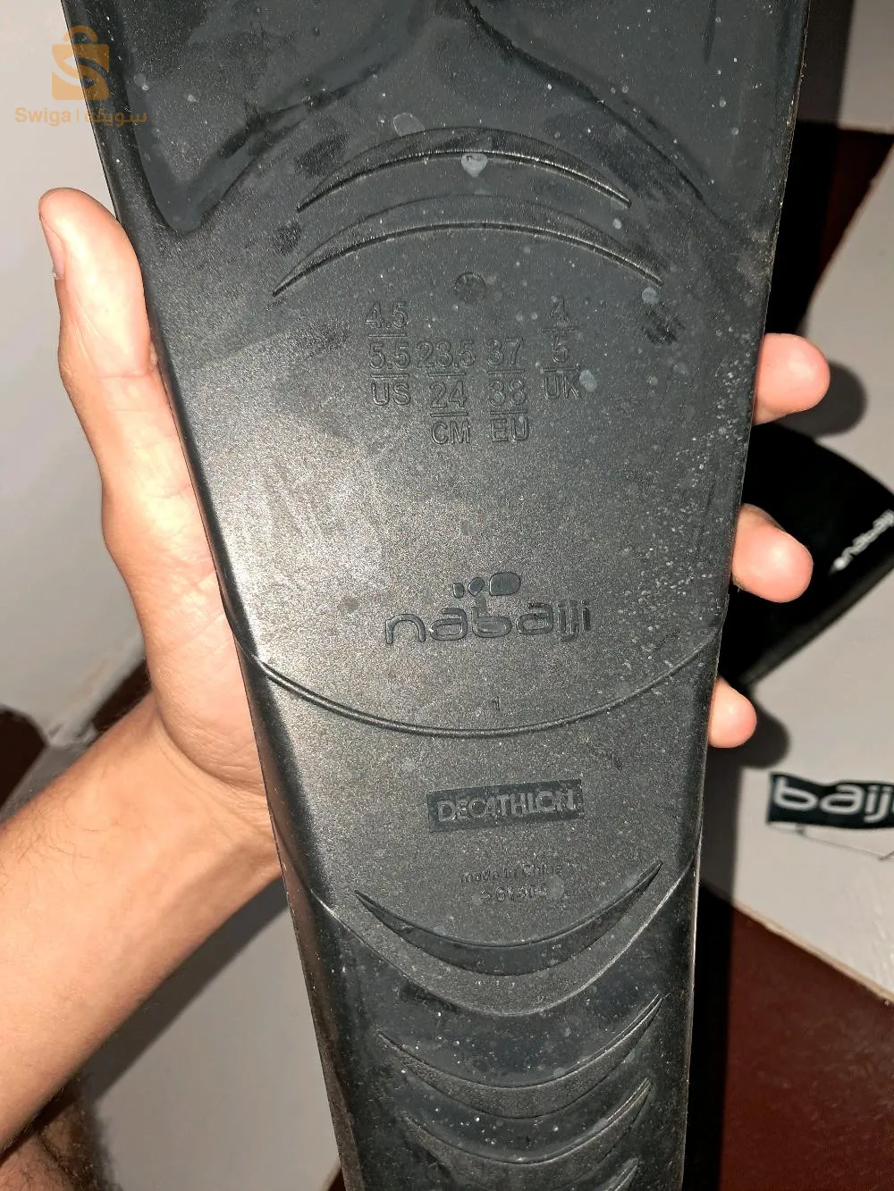 لوازم السباحة