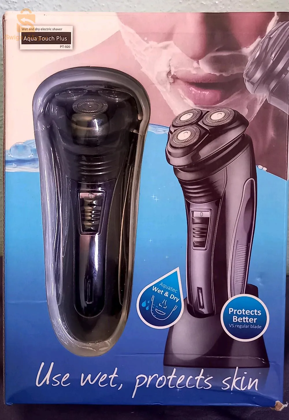 آلة حلاقة من aqua touch plus مع هدية