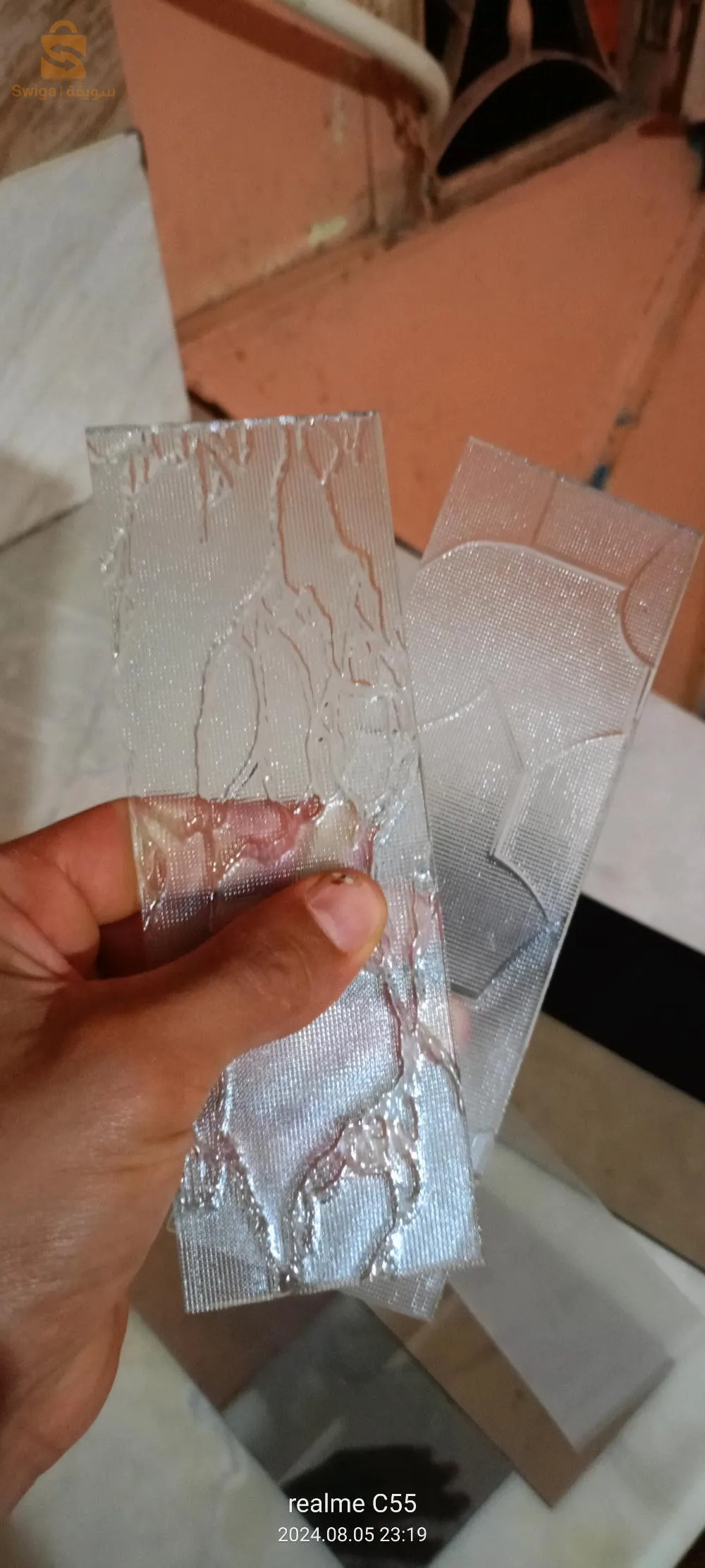 دوبل فيطراج كابين دوش زجاج ماستيك