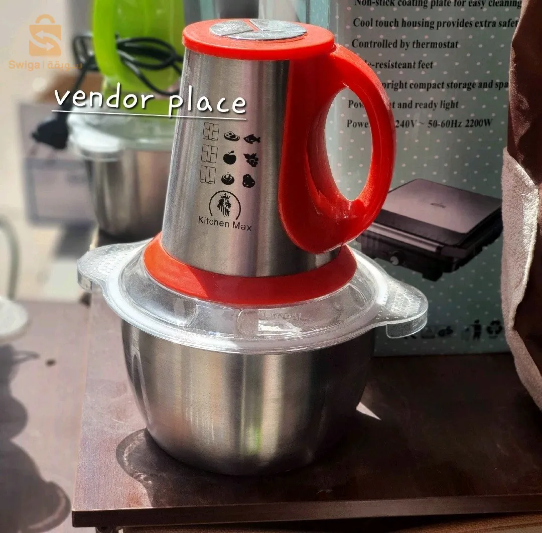 Hachoir inox 3 vitesse 4 lahame GOLDEN KING