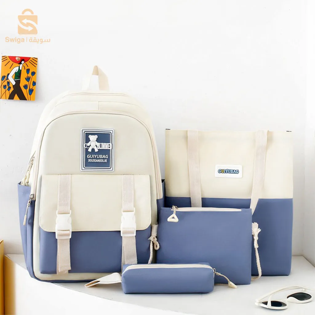 Sac À Dos Scolaire Guiyu Bag V3 4pcs en toile pour Adolescents Et Filles - Noir