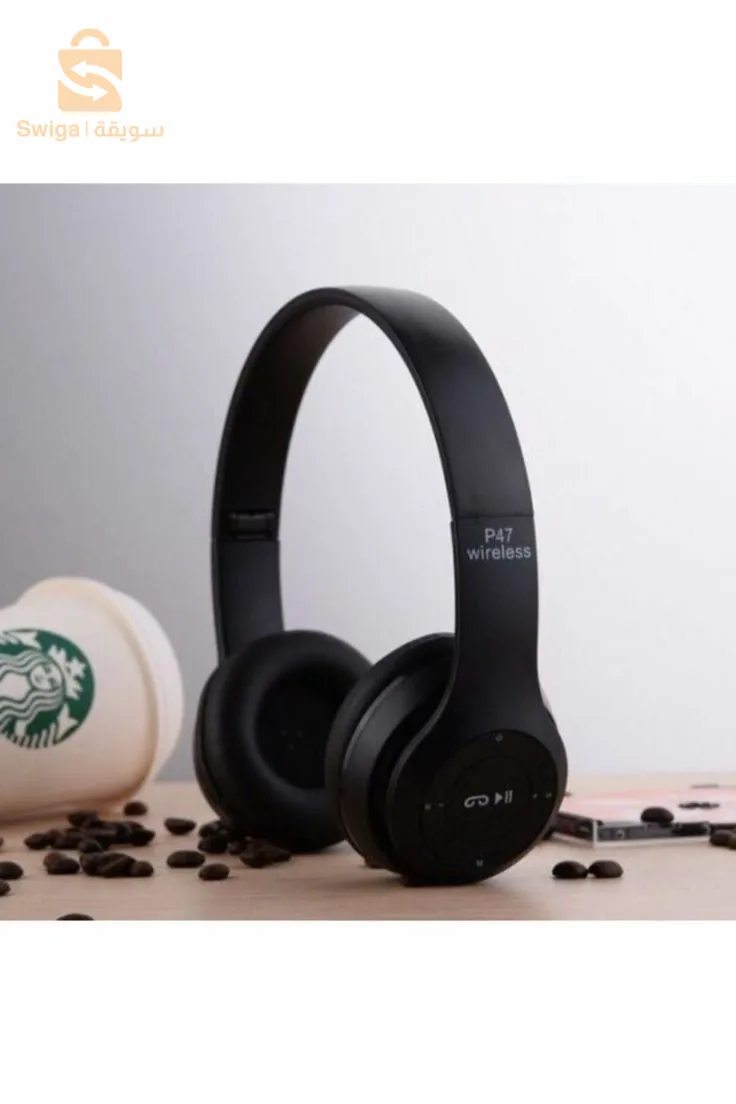 الجزائر دار البيضاء