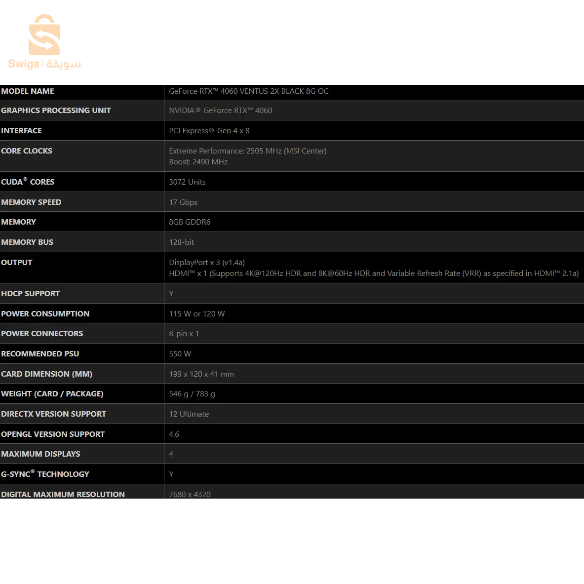 MSI RTX 4060 VENTUS 2X BLACK 8G OC