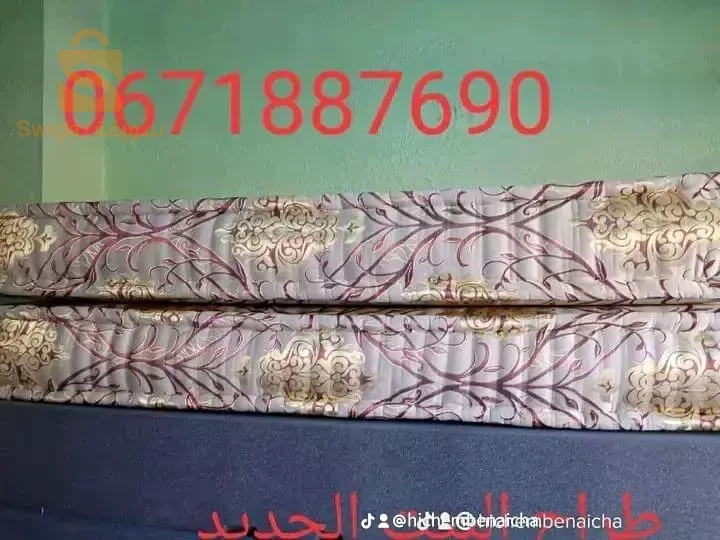 باتنة بوعقال 3 بلاد زدام وين الطريق الجديدة كيما عيادة غسيري وخماري 0671887690