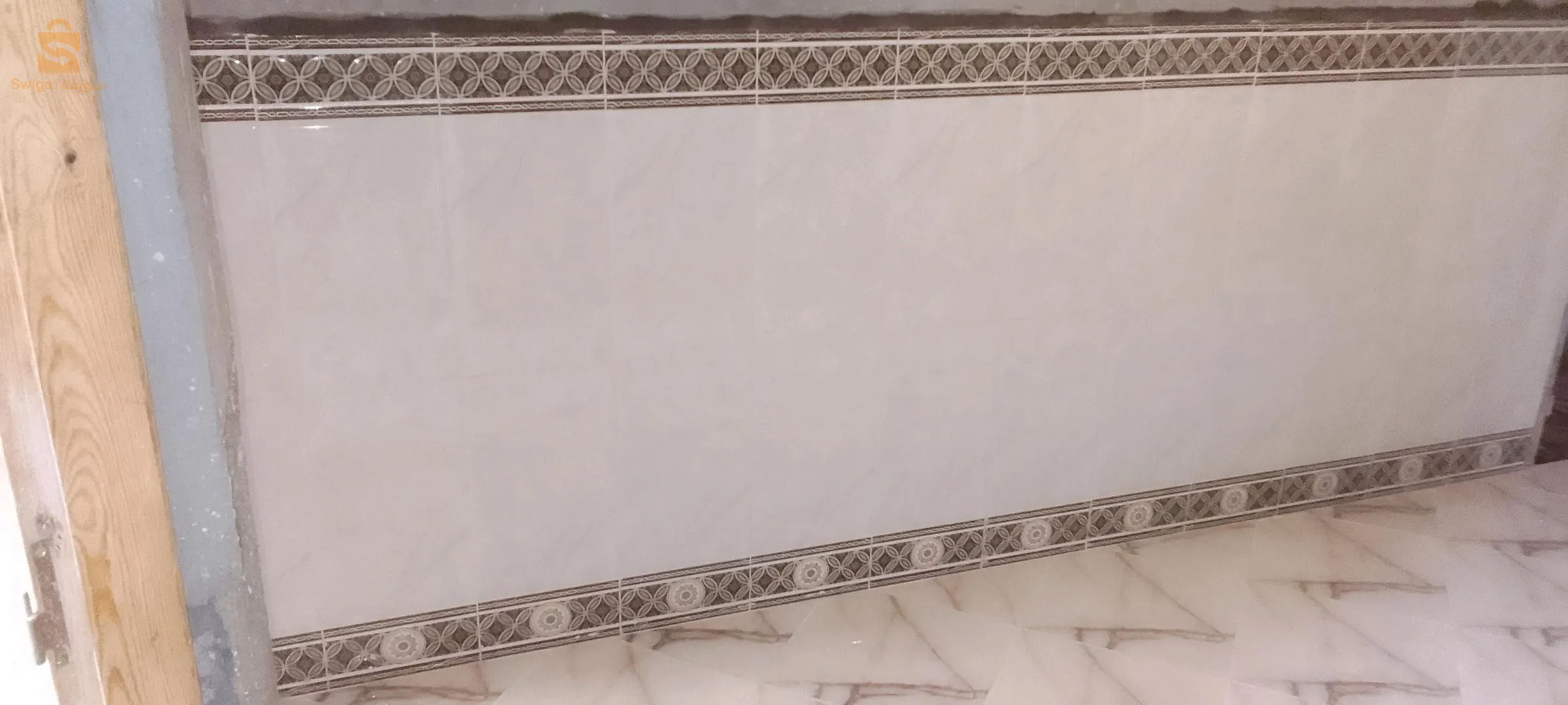 ميلة