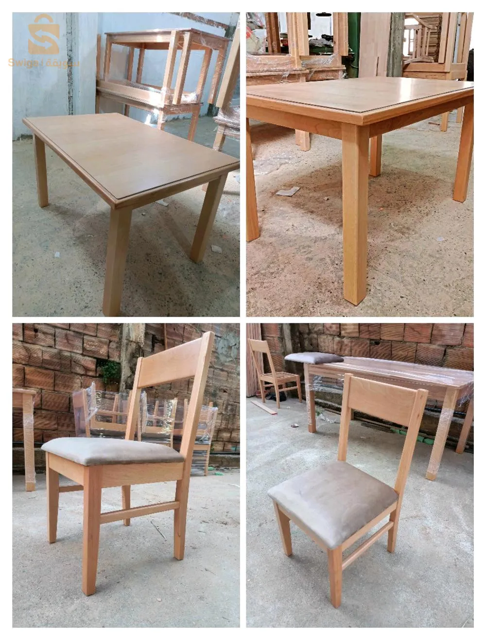 Kitchen table with four chairs