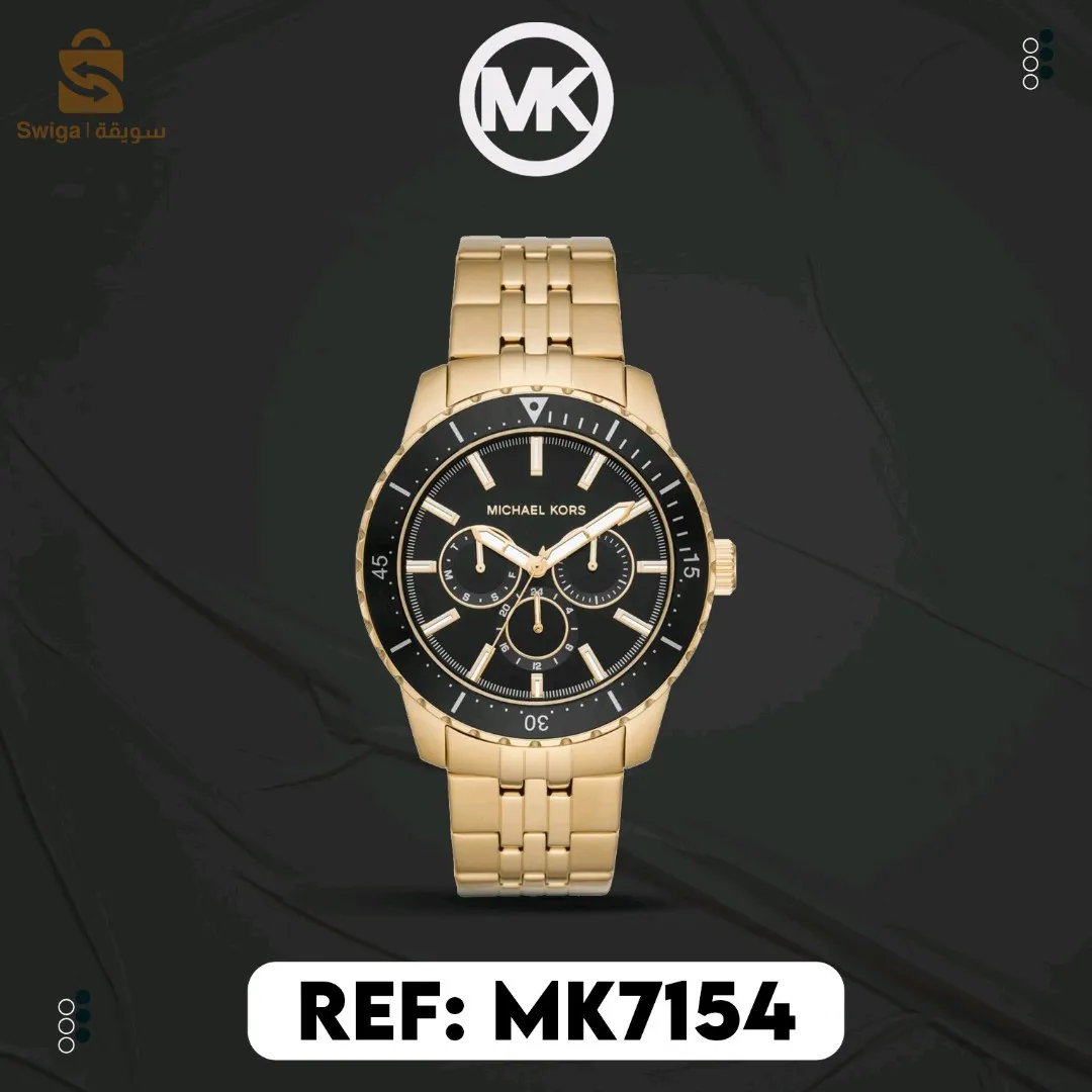 Michael Kors Men's Cunningham Multifunction Gold-Tone Stainless Steel Watch MK7154