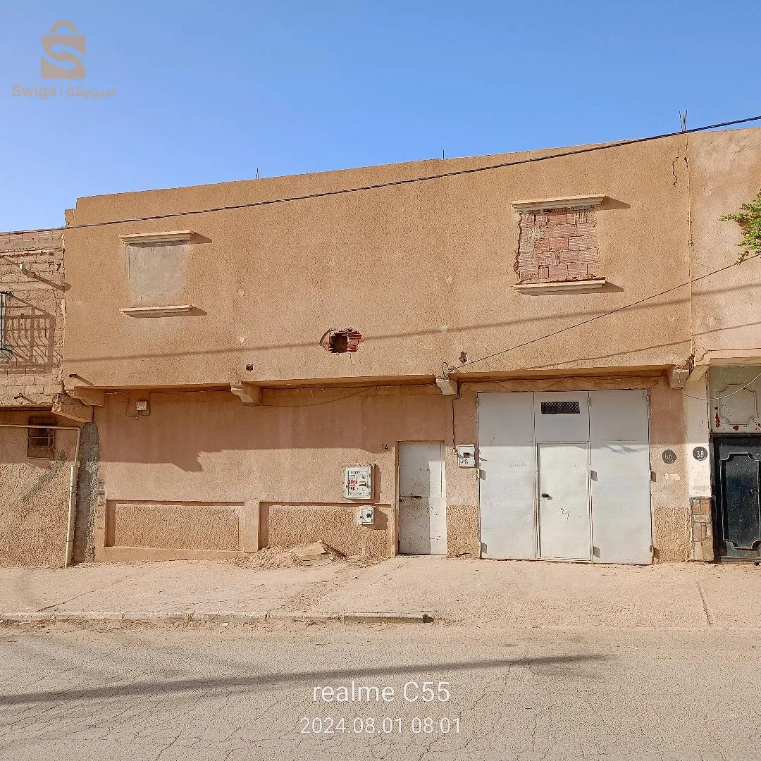 Residence for sale in Butrevis neighborhood next to the municipal branch in the regiments and a multi-service clinic