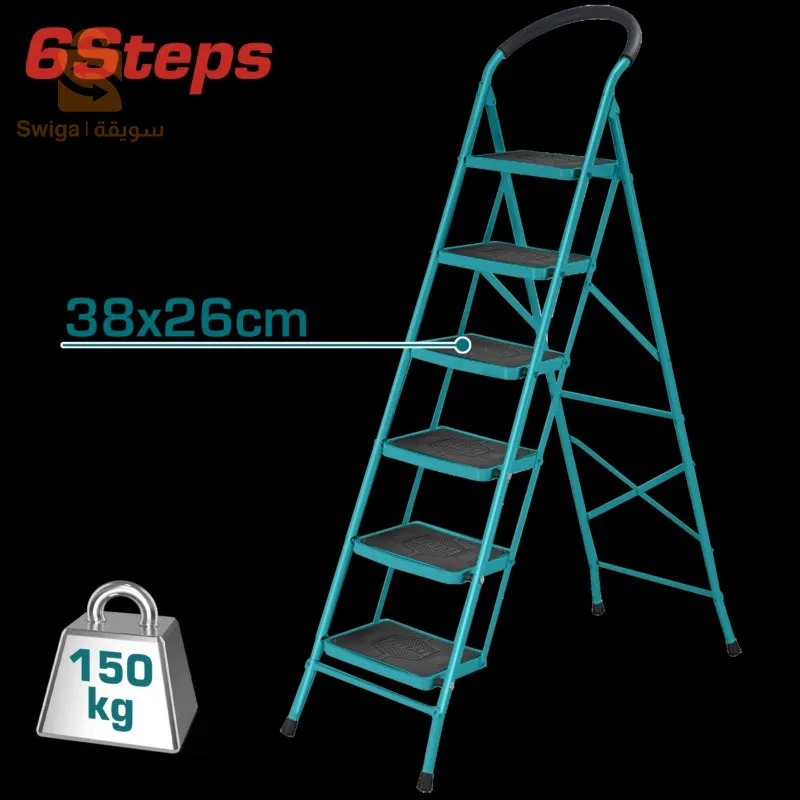 سلم حديدي جديد