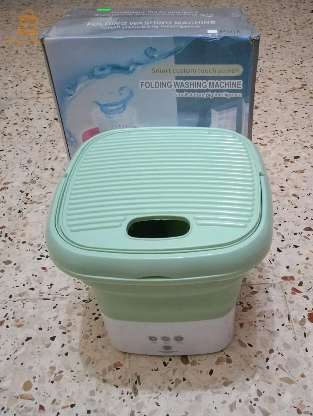 غسالة صغيرة قابلة للطي