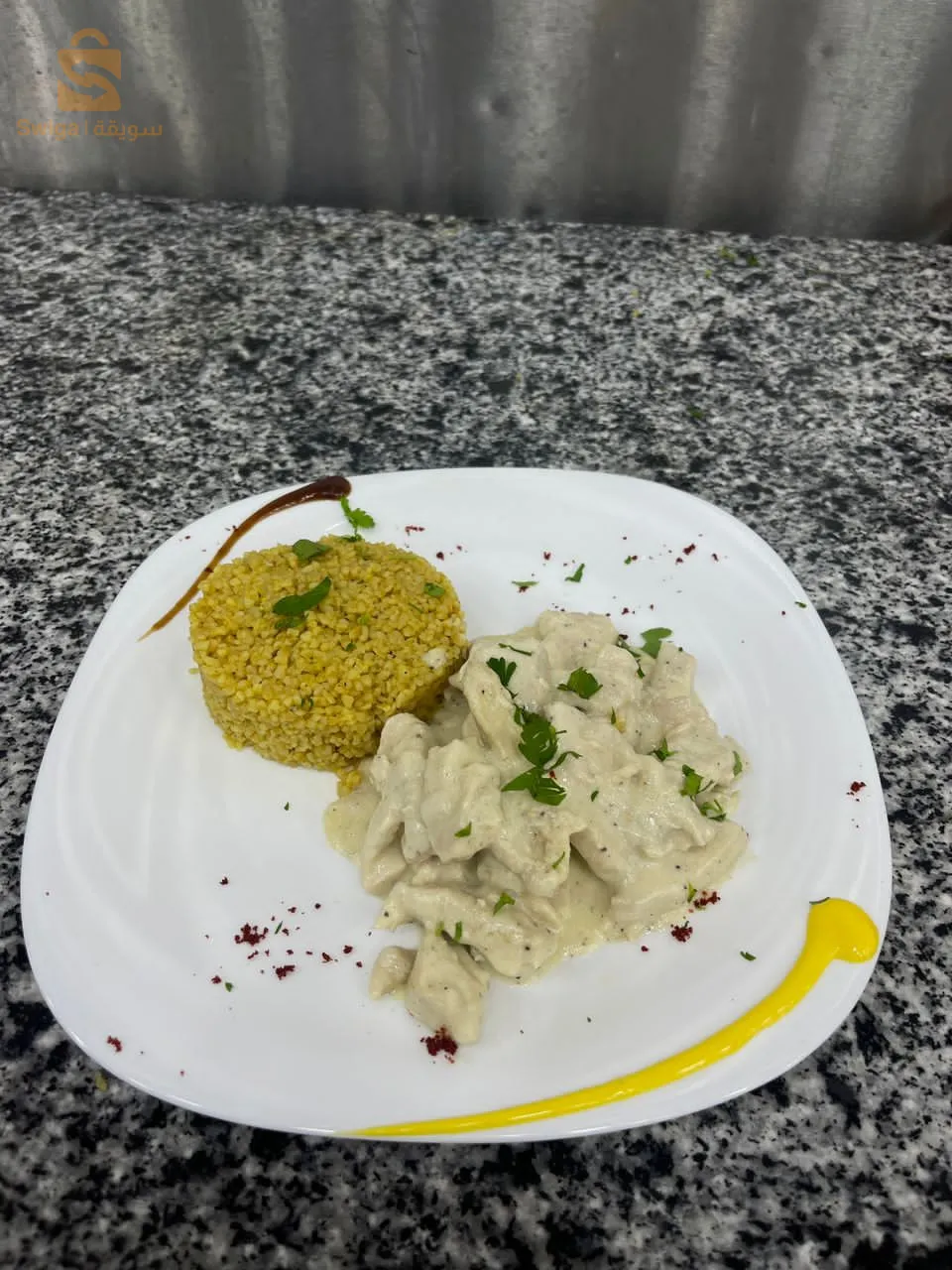 chef cuisinier