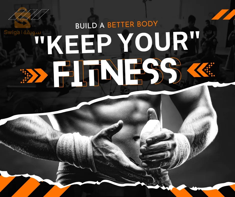 التصميم الجرافيكي