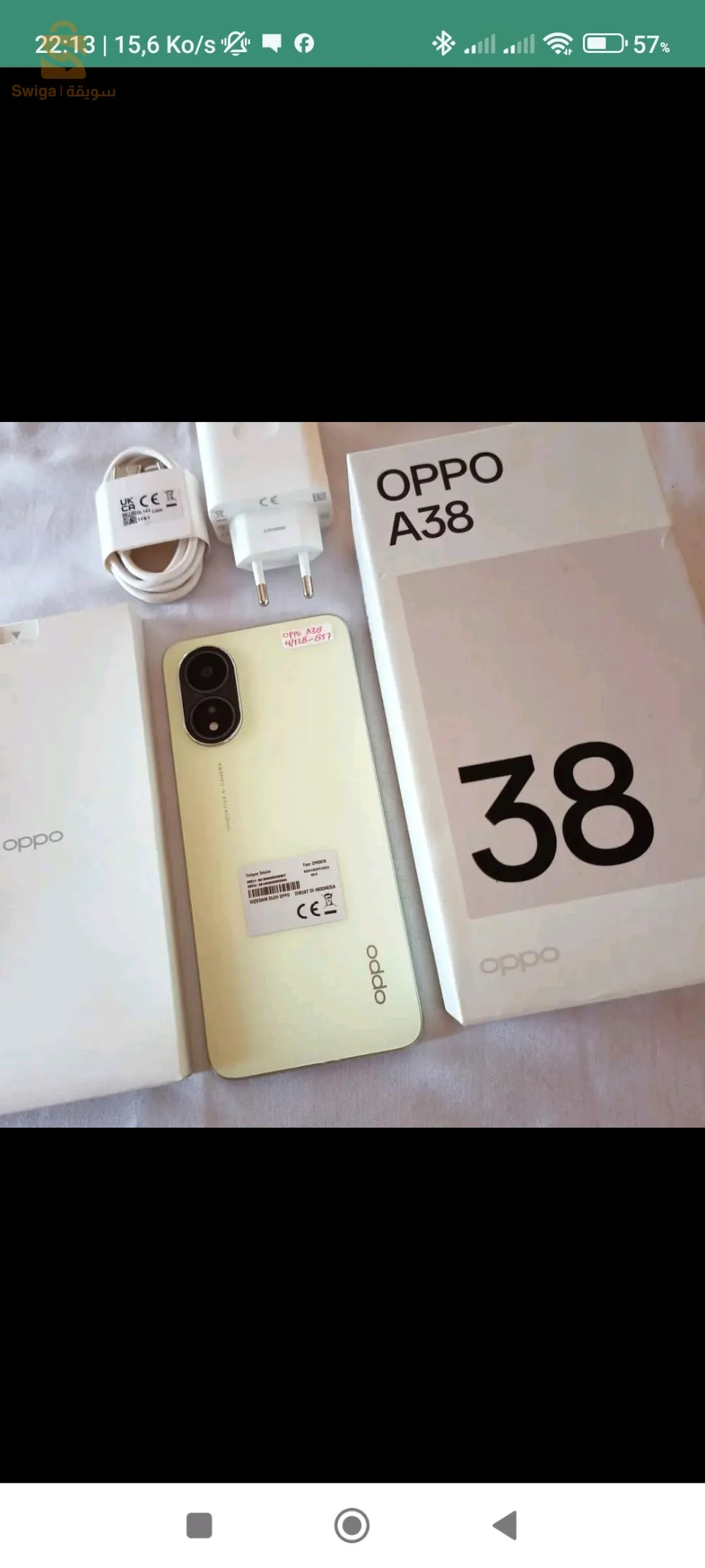 Oppo A38 smartphone