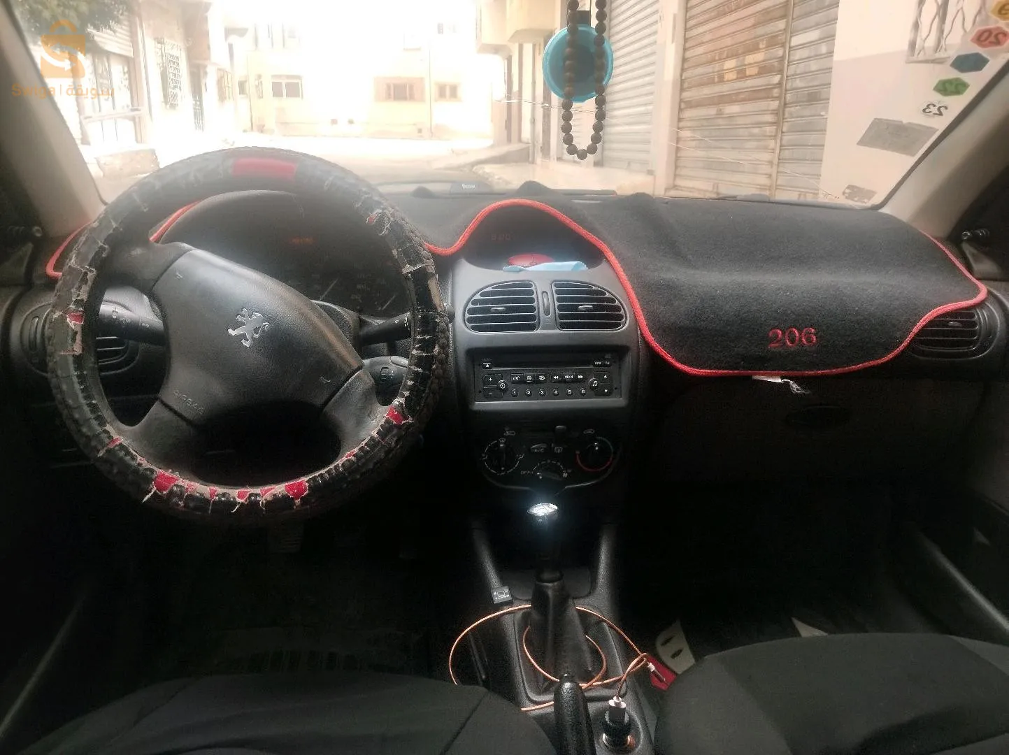 260 siden