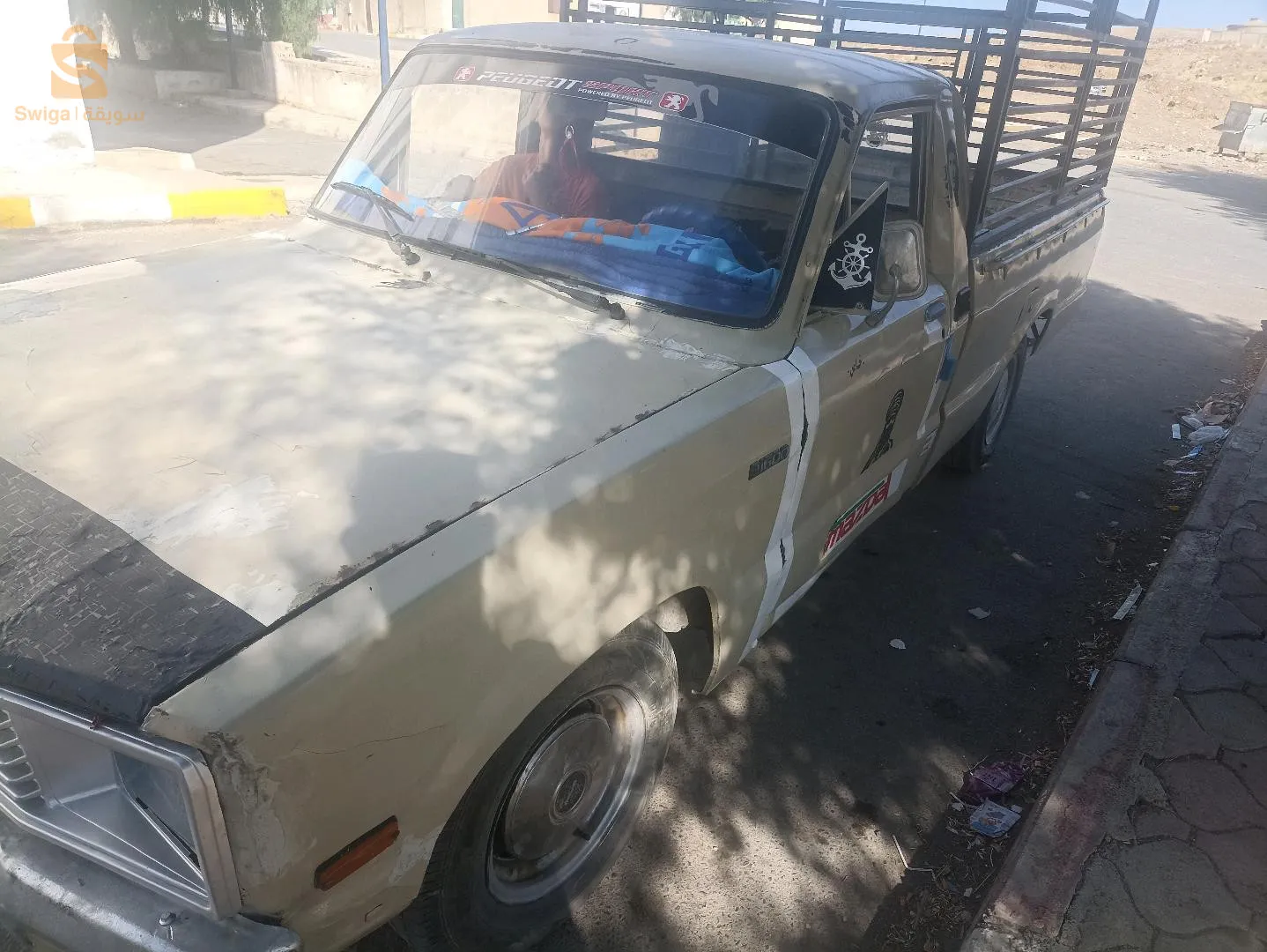 فيها فوال الله يبارك تاع خدمة