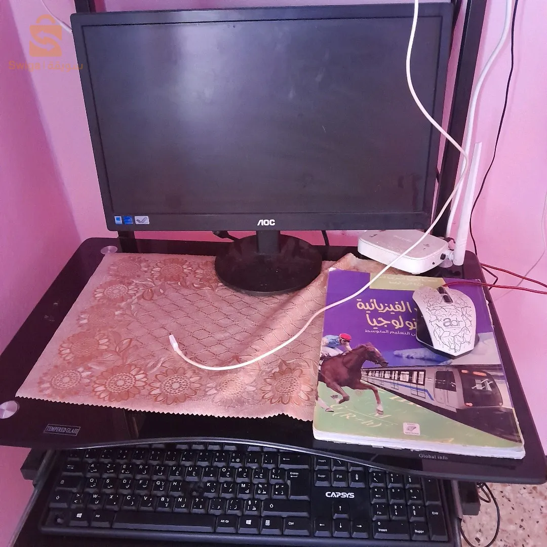 بيسي شباب للبيع