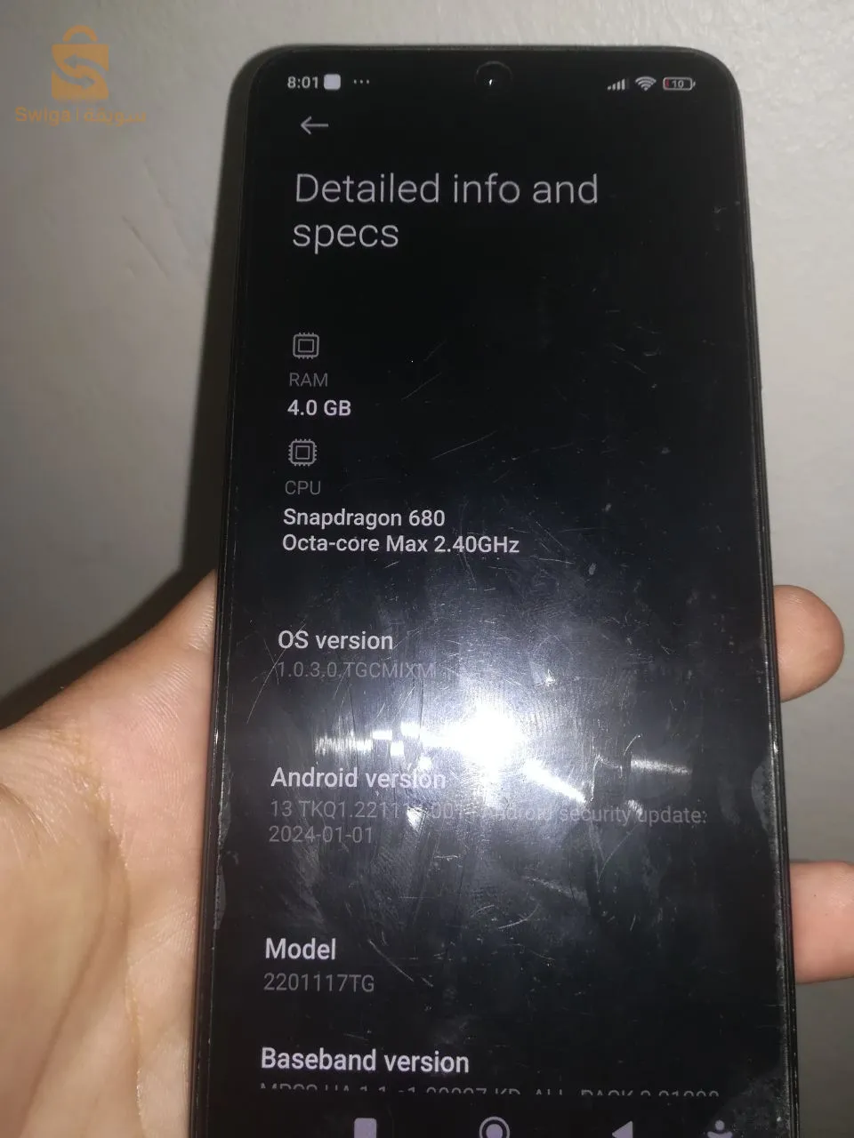 redmi note 11 
 "welcome"