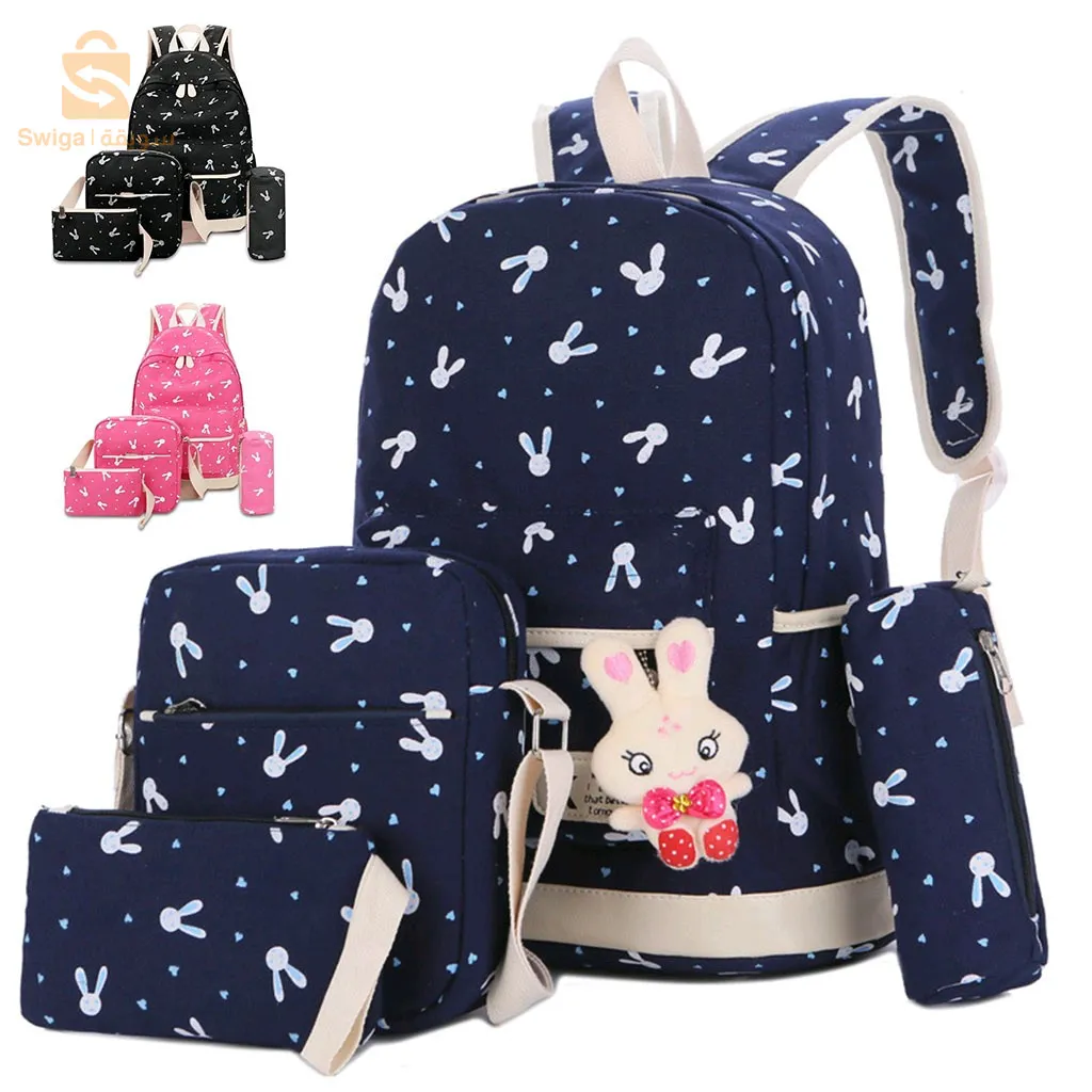 يوجد التوصيل لجميع الولايات