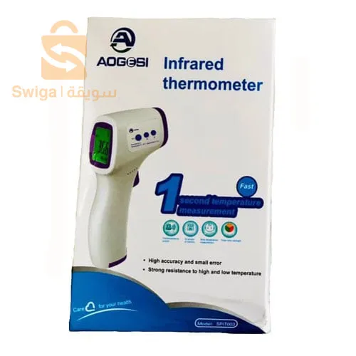 thermomètre frontal