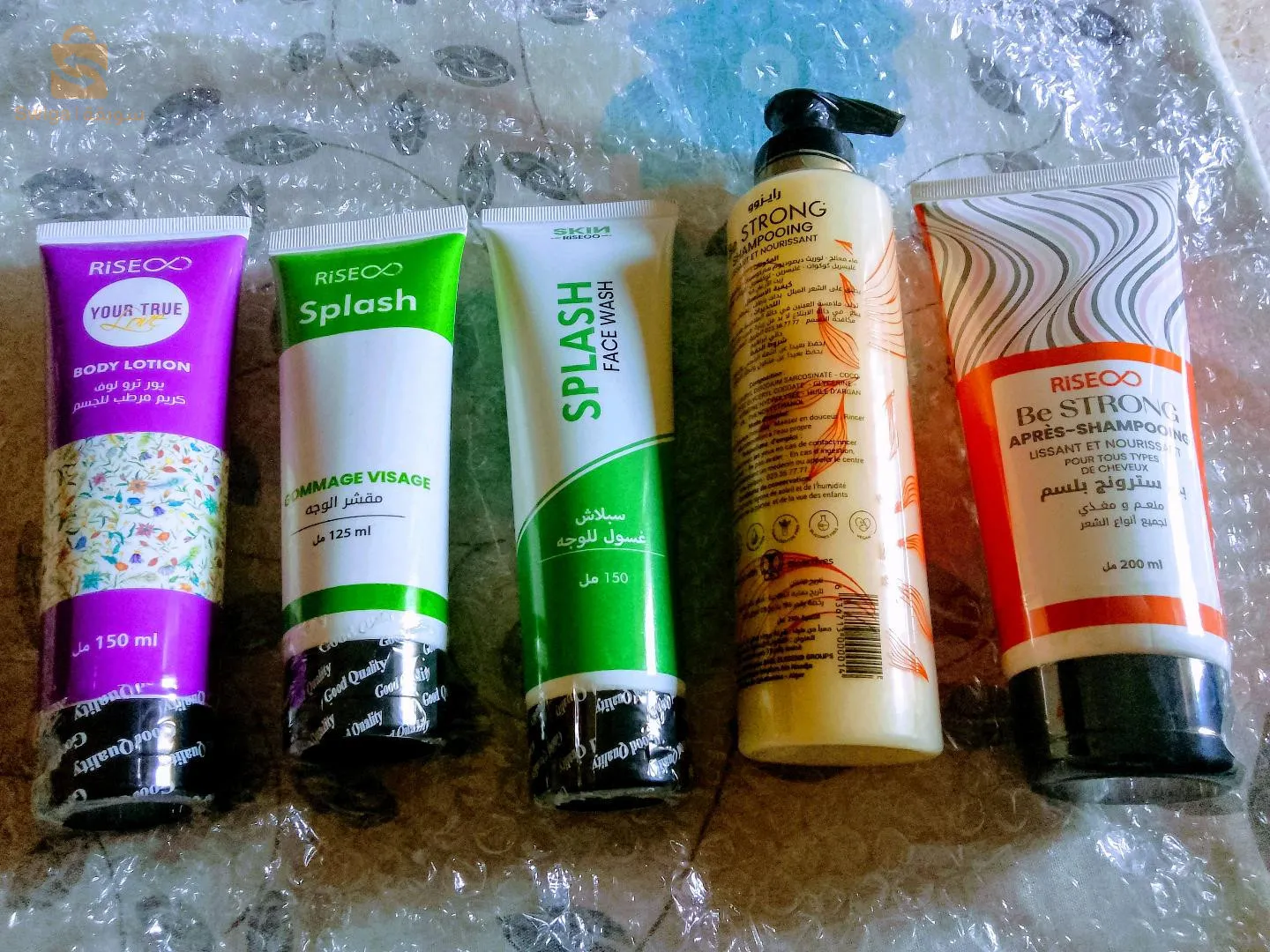 لمن يهمه الامر