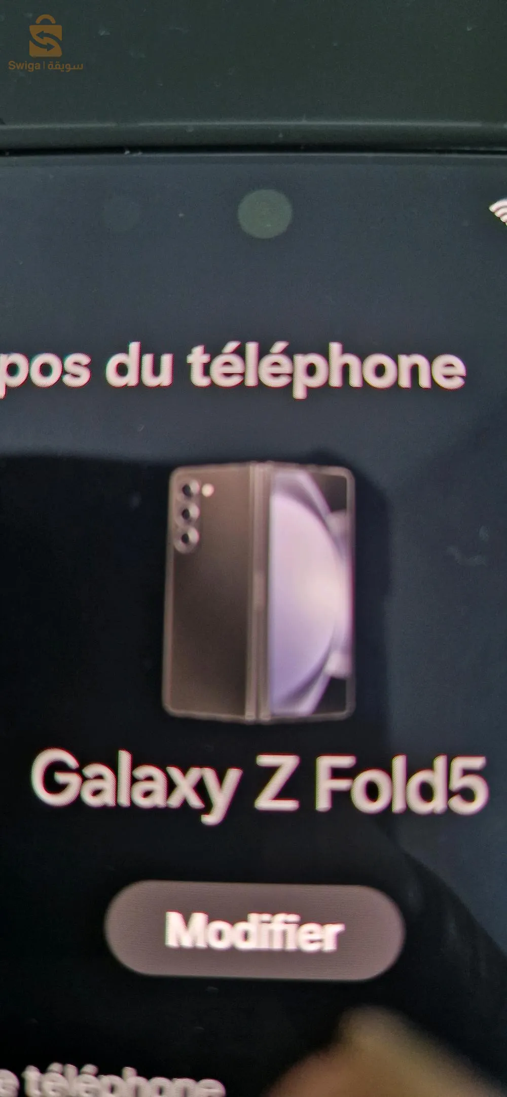 z fold 5