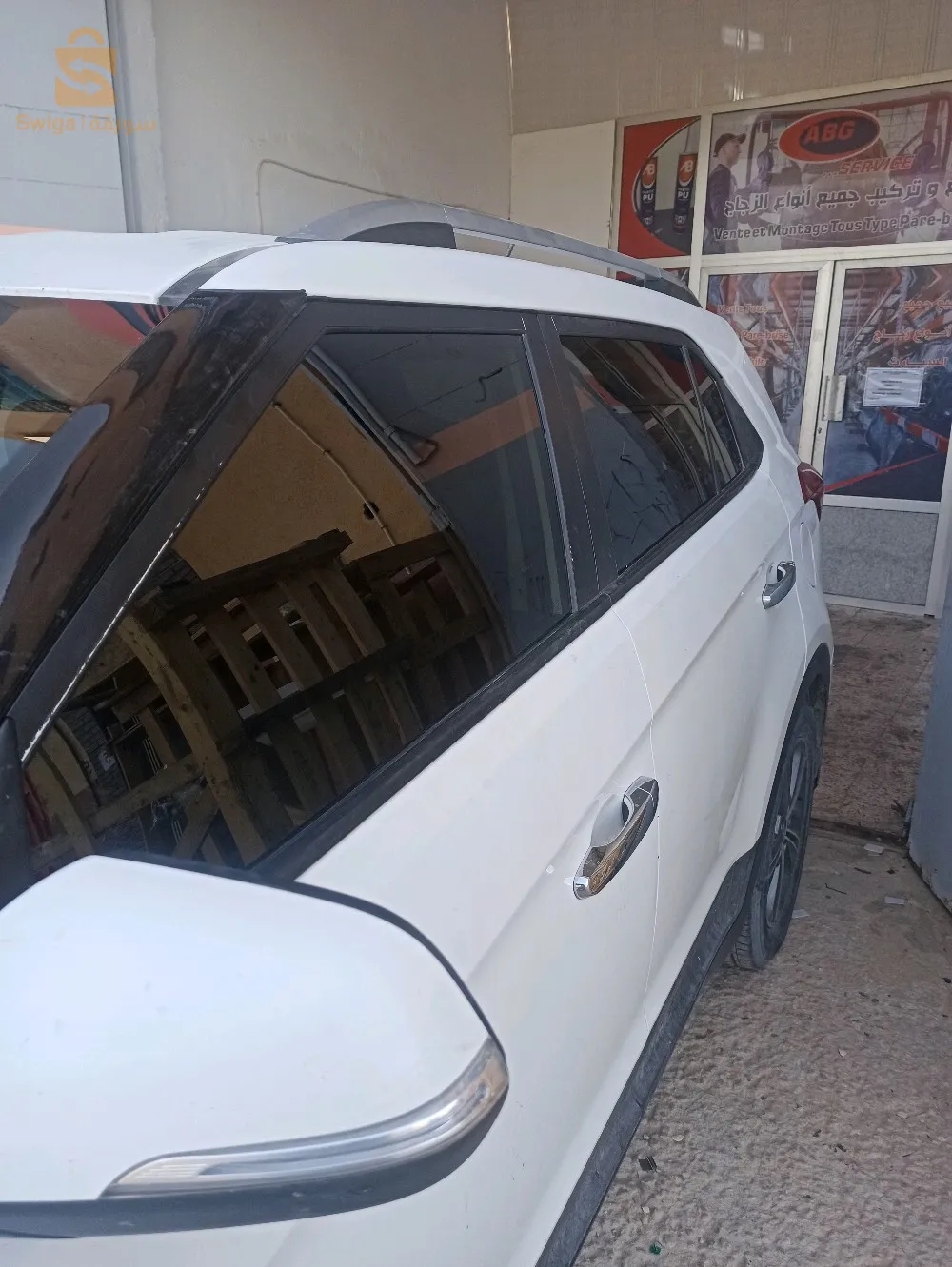 حاسي مسعود