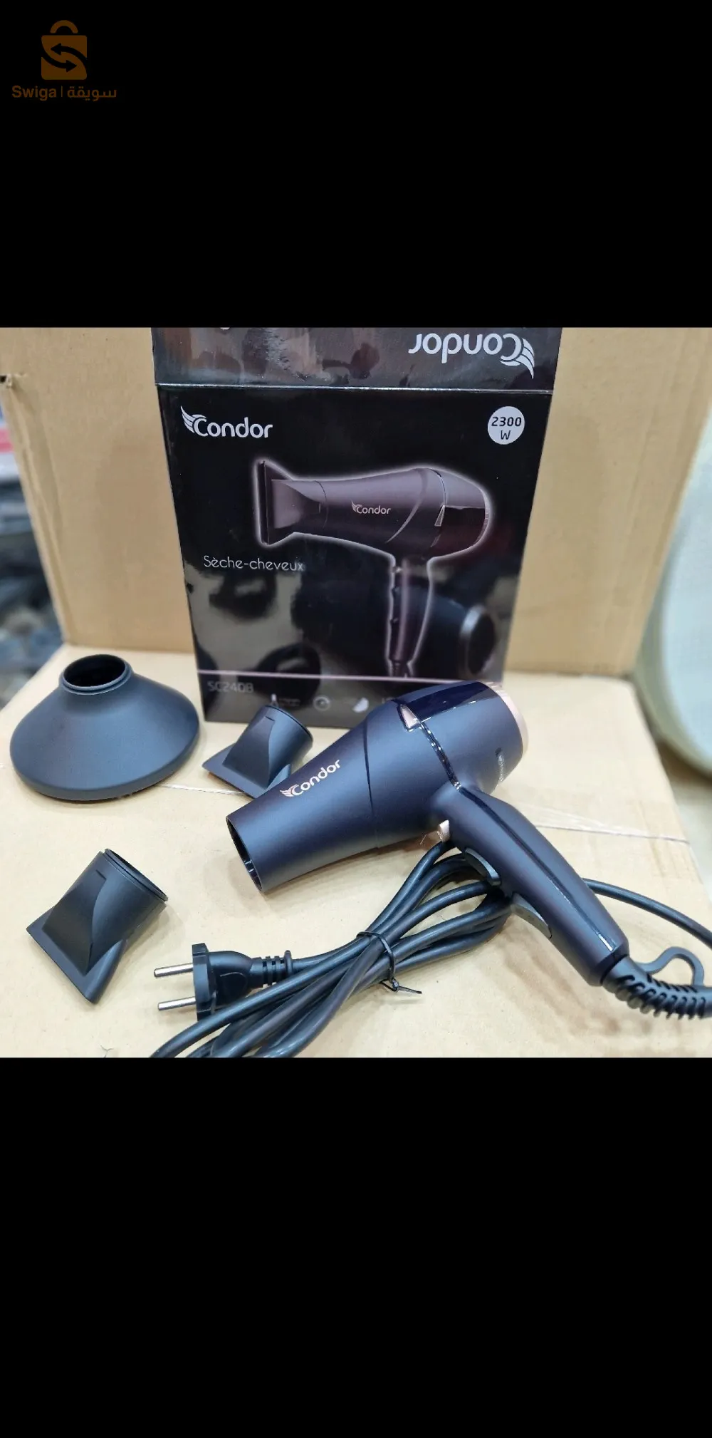 Pack Condor Séchoir + lisseur + brosse chauffante