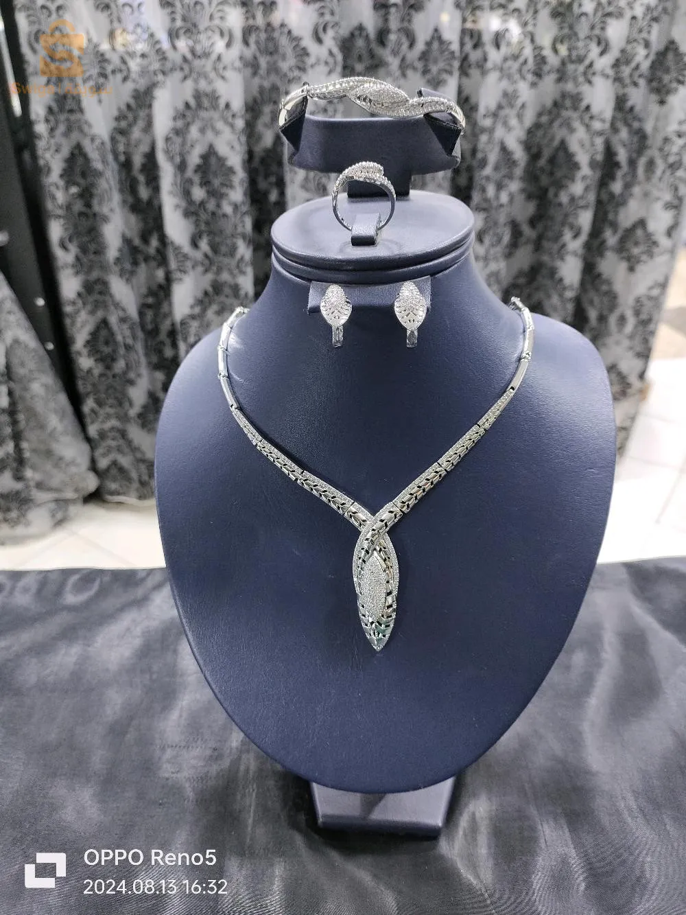 Bijoux fantaisie el biar 
Fcb/instagram