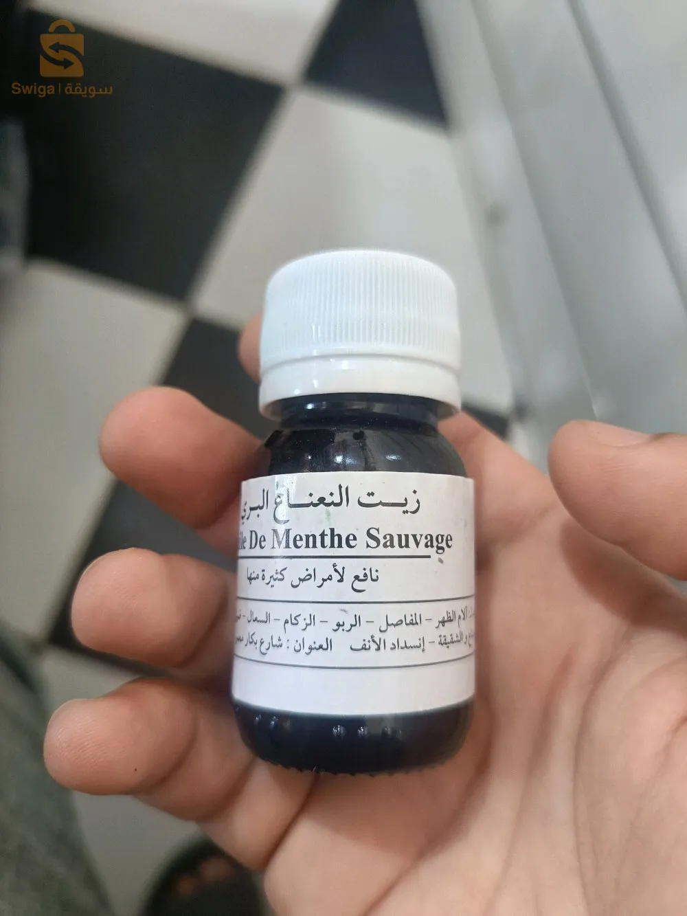 زيت النعناع البري