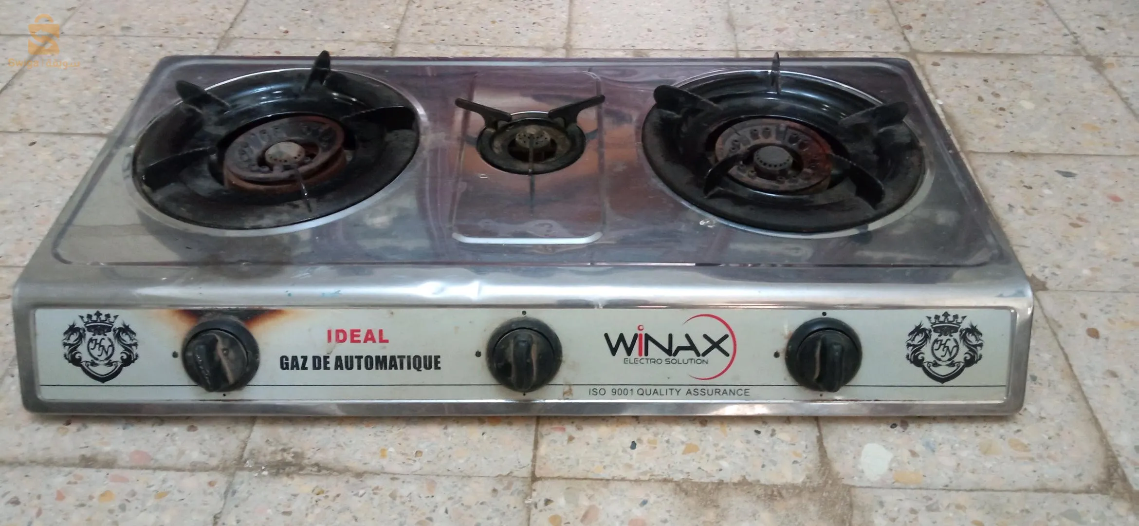 بيع حالة جديد