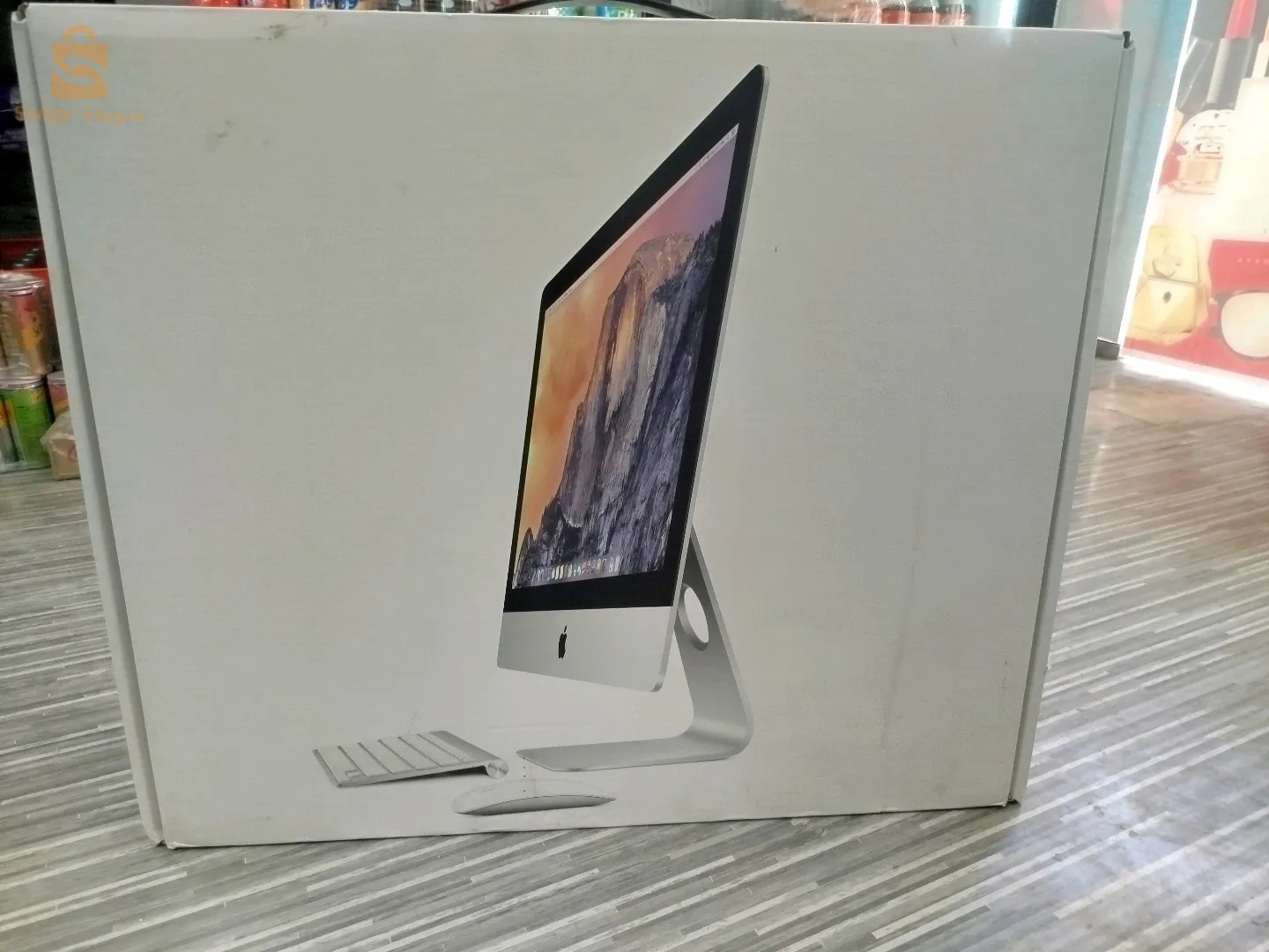pc iMac a vendre