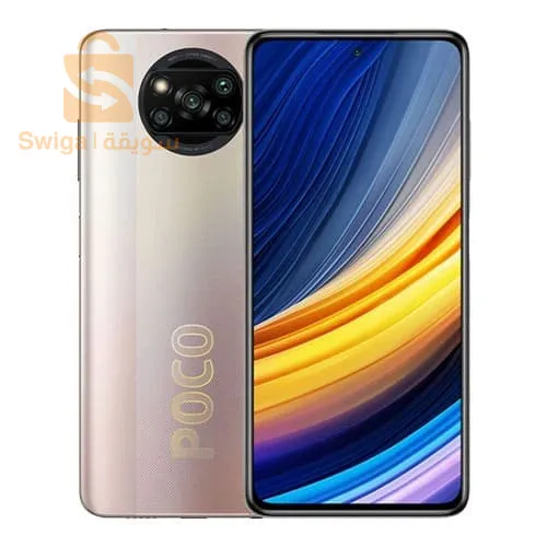poco X3pro
