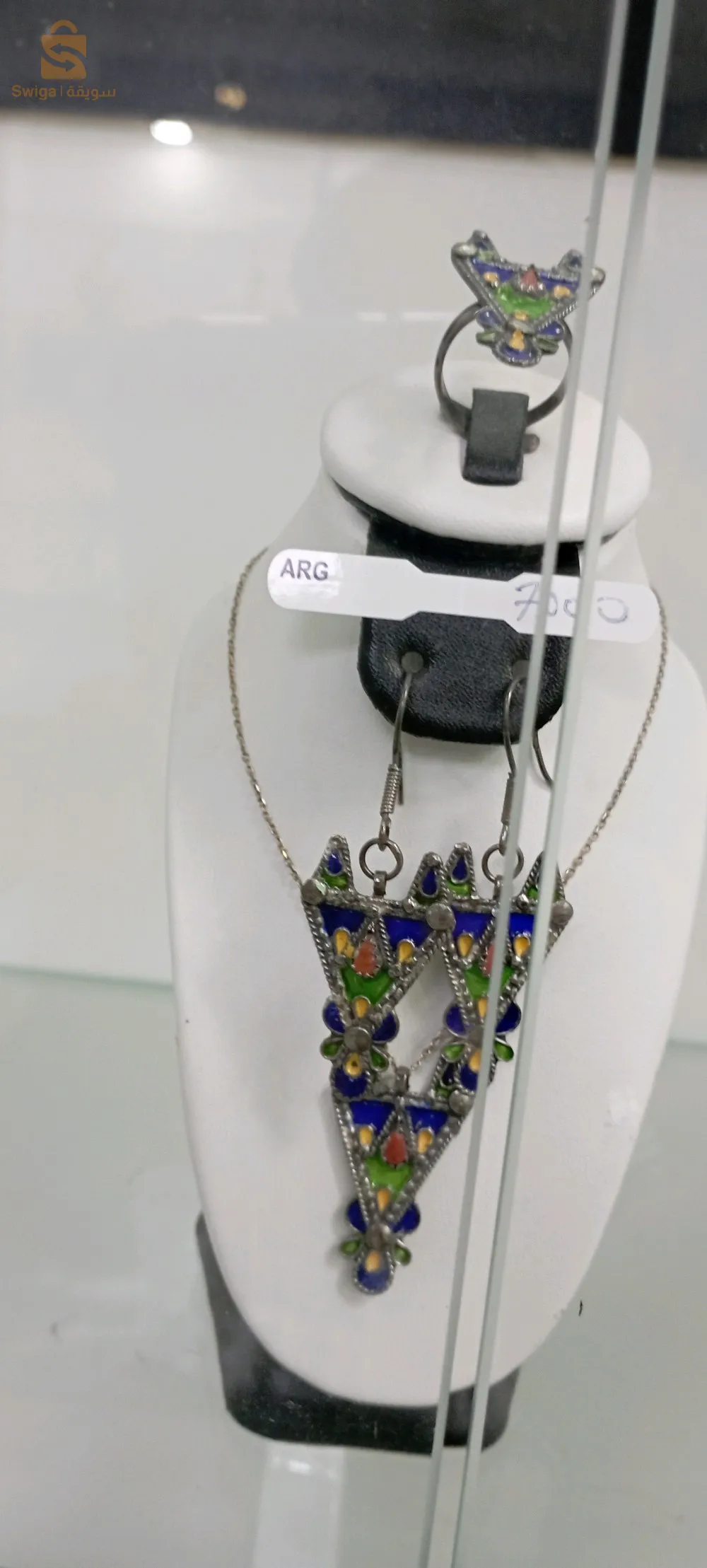 vente et fabrication de bijoux argent