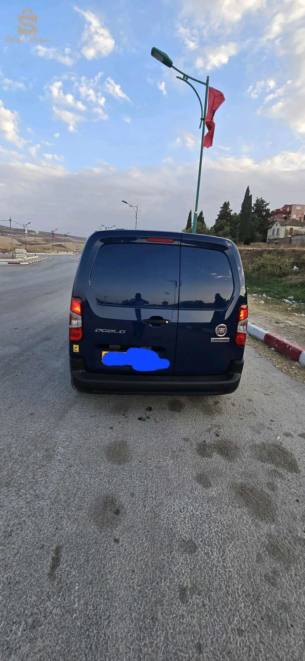 سيارة جديدة