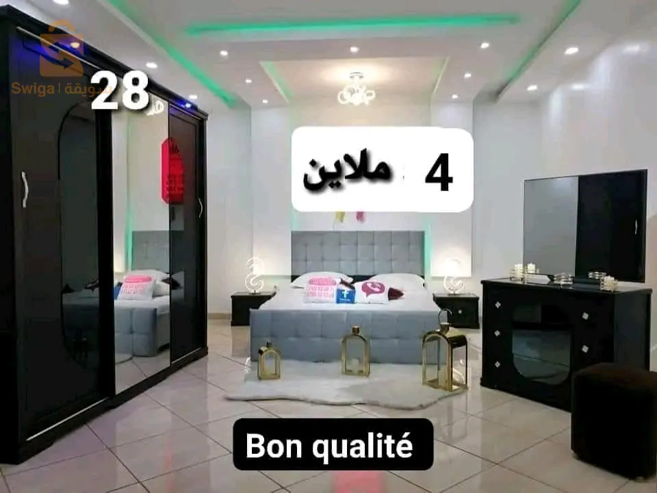 شومبرا كوشي بوا روج كاليتي توب
