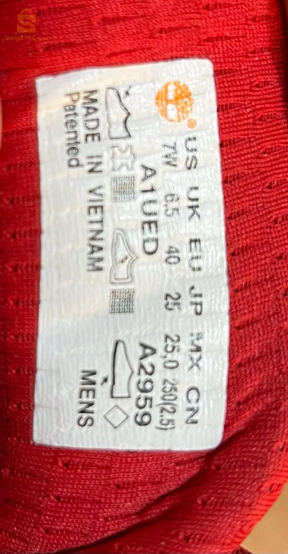 Godass champion originale