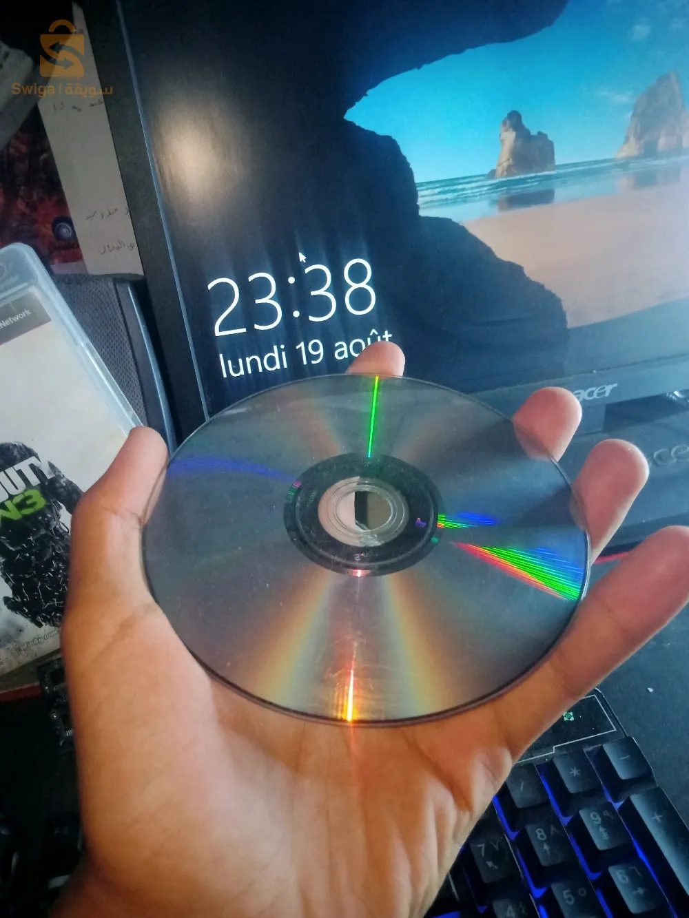 hlaymiya boudouaou Boumerdes