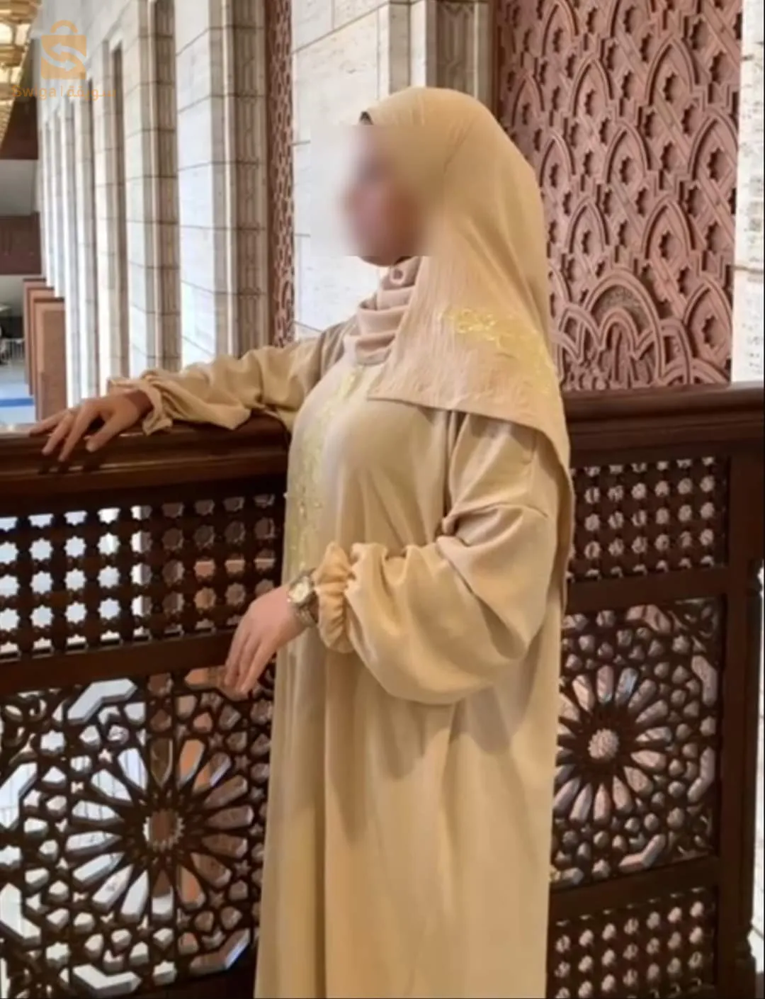 طاقم الصلاة