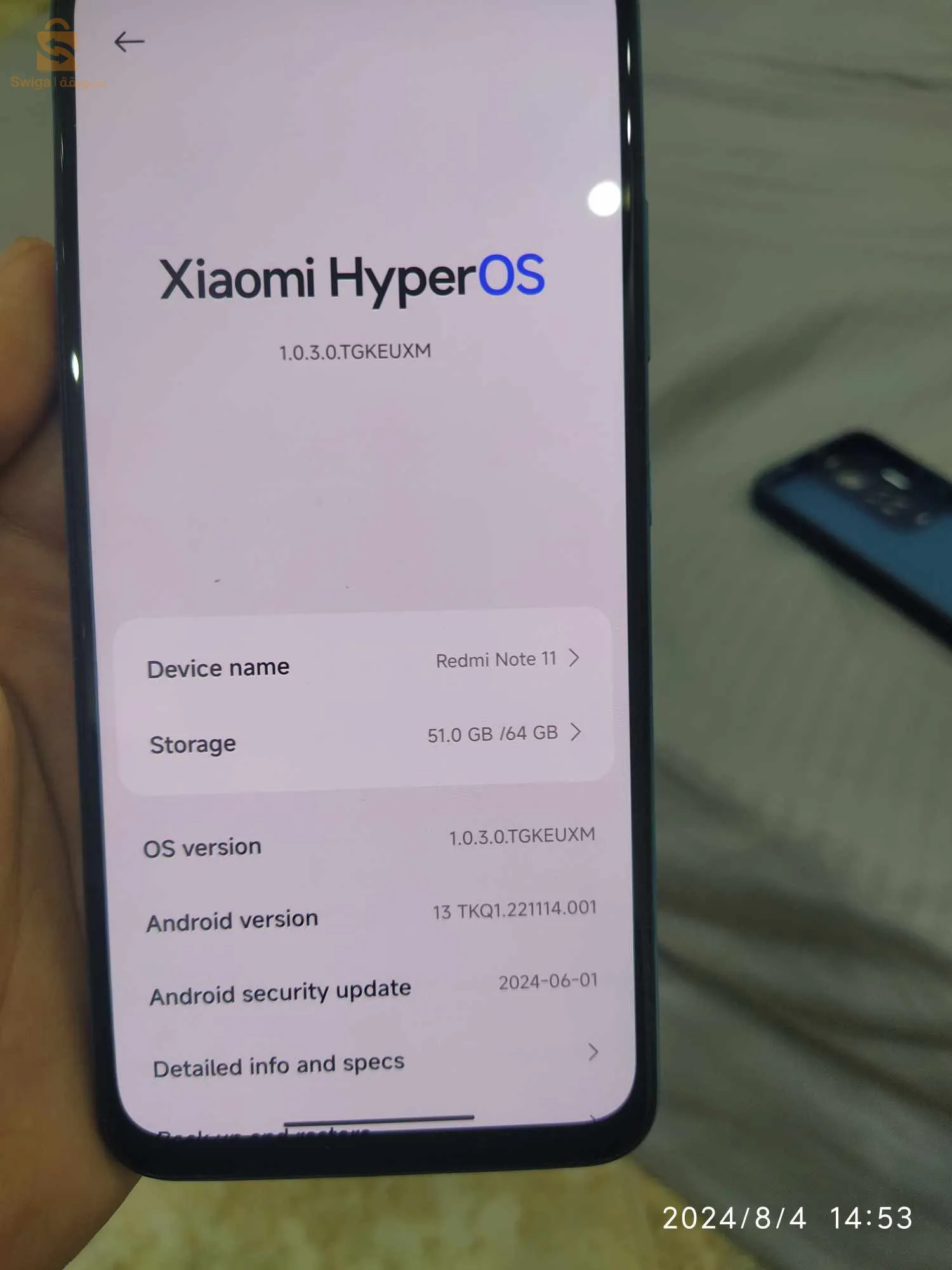 Redmi note 11