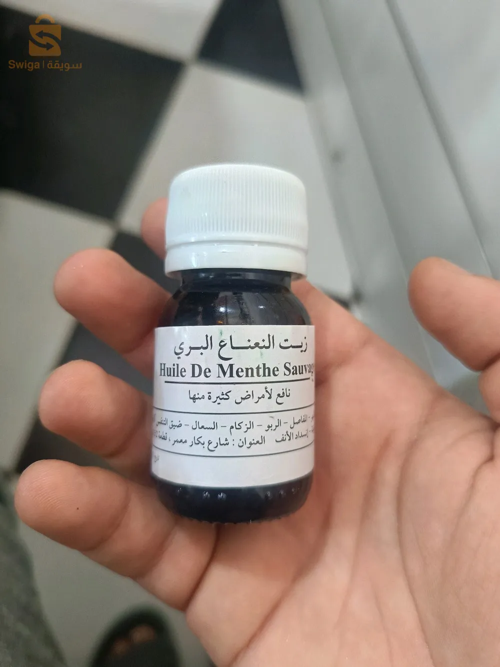 زيت النعناع البري