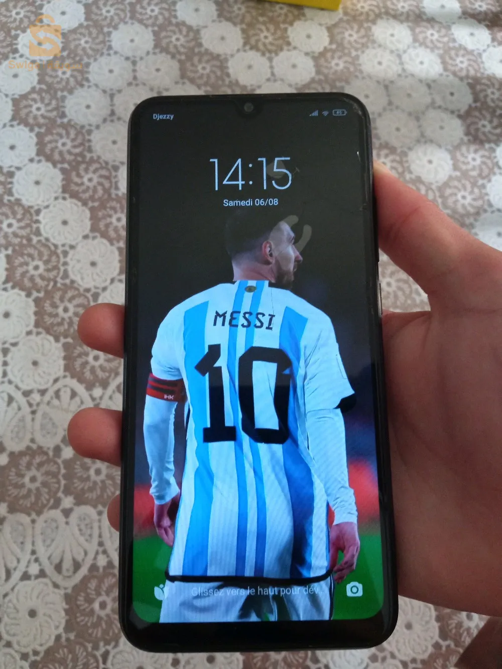 برج بوعريريج/منصورة