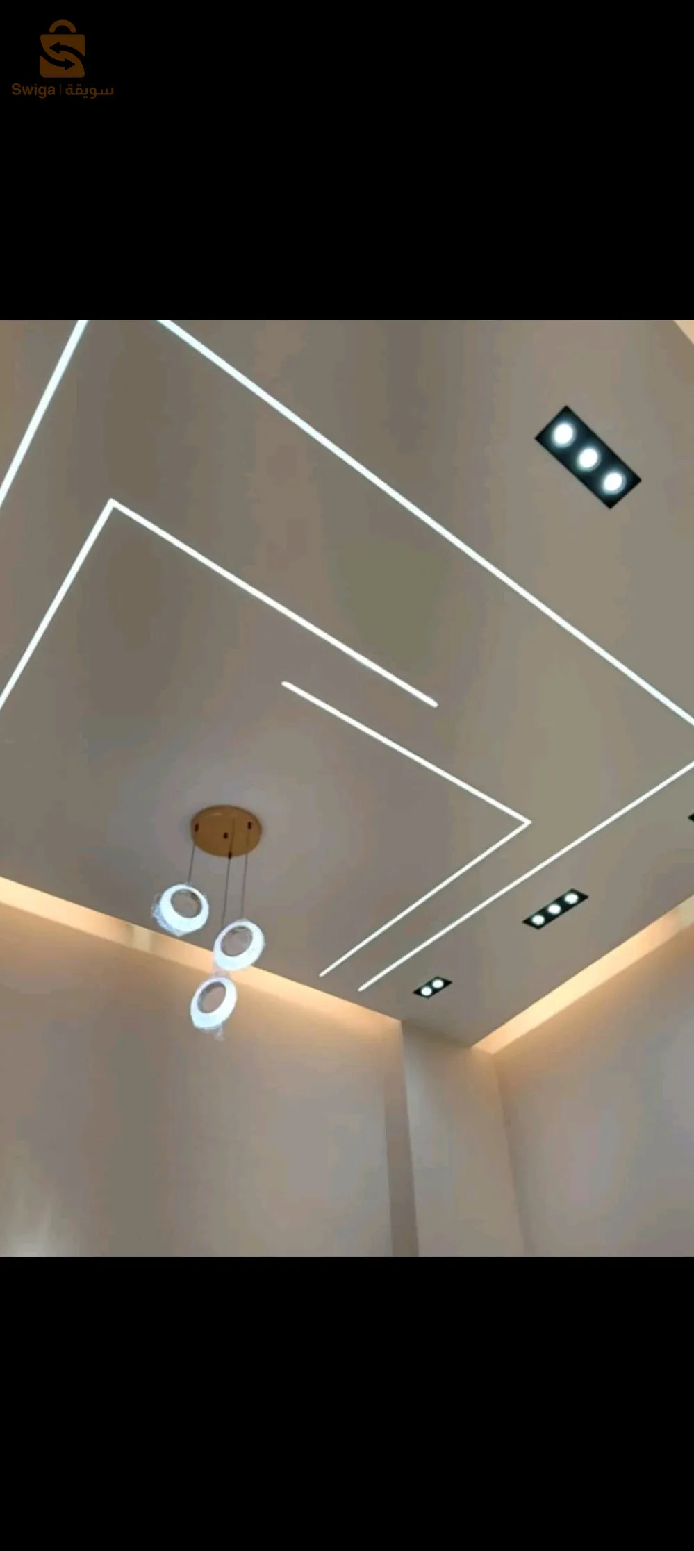 décoration ba13