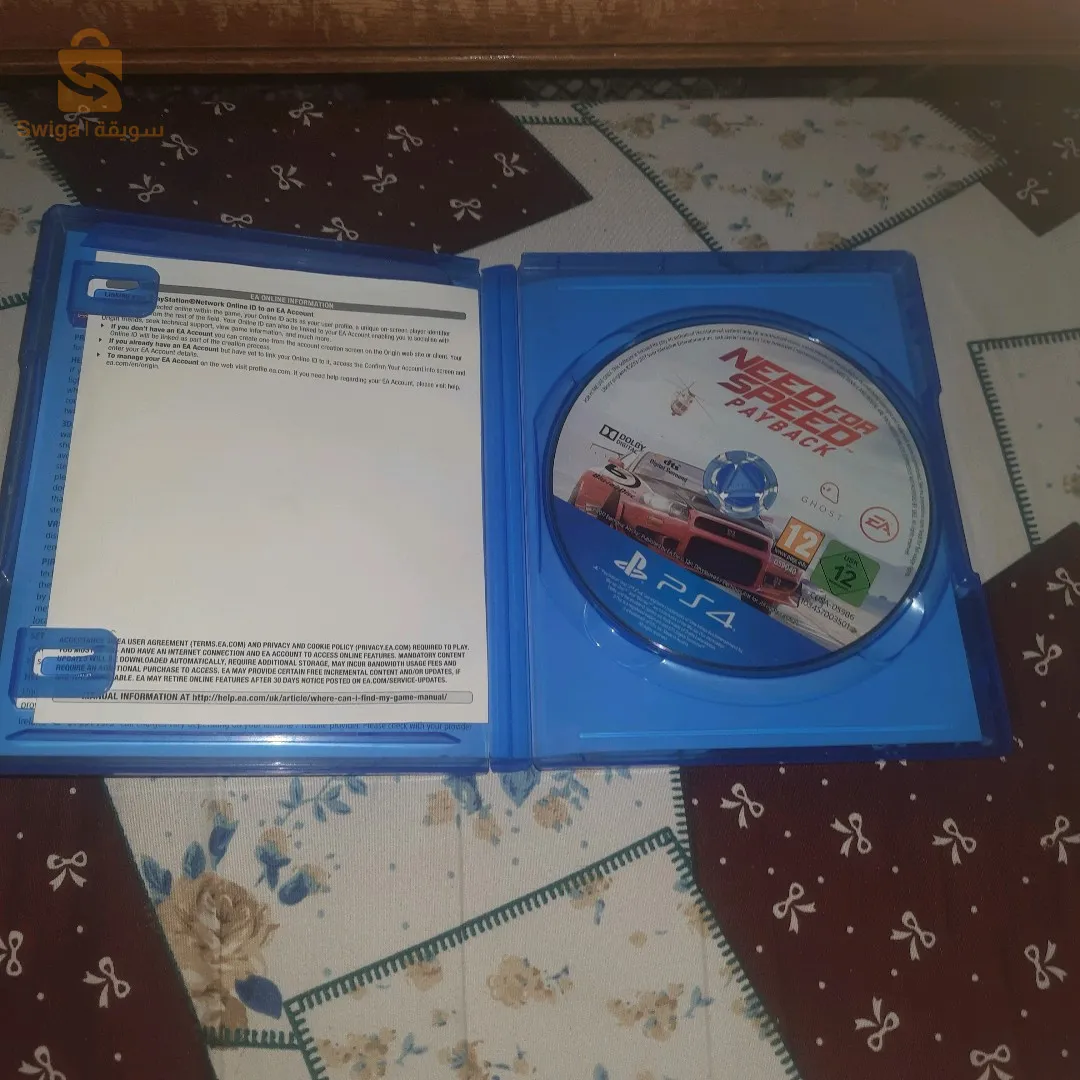 Need for spped  pay back